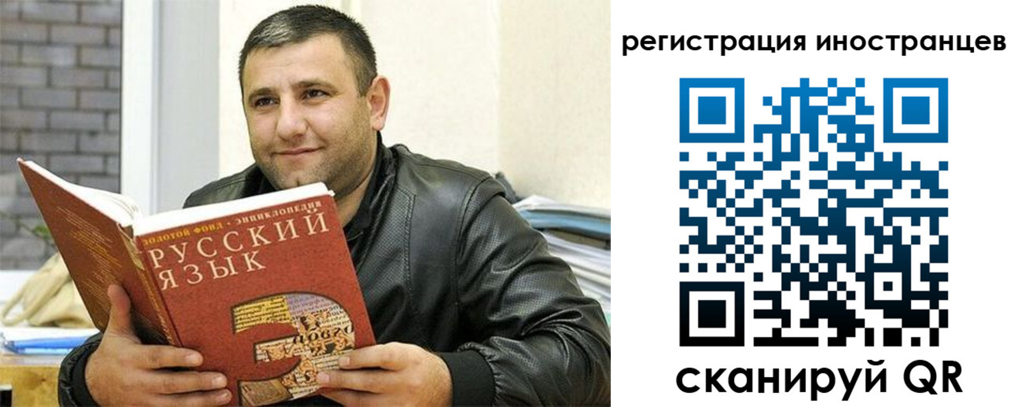 где прописаться в Вихоревке